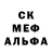 Amphetamine Розовый Avery Blosser