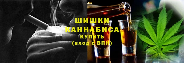 ALPHA-PVP Богданович