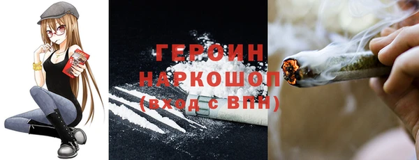apvp Бугульма