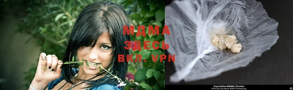 ALPHA-PVP Богданович