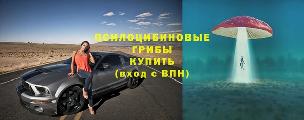 меф VHQ Богородицк