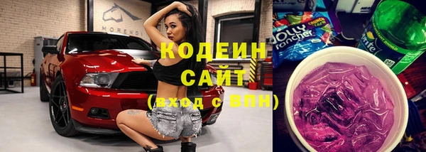 меф VHQ Богородицк